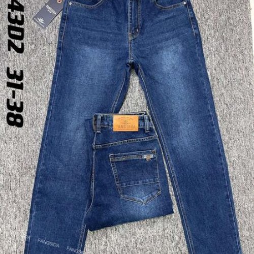 Джинсы God Baron (31-38) 8743 blue (деми) God Baron 8743 blue