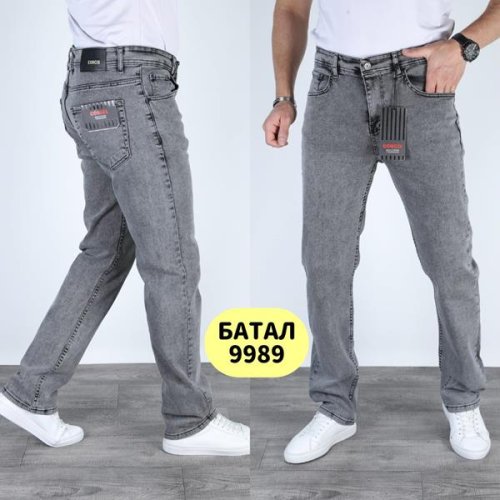 Джинсы God Baron (32-40) 9989 grey (деми) God Baron 9989 grey