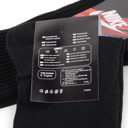Носки Textile (40-45) T252 black (деми) Textile T252 black