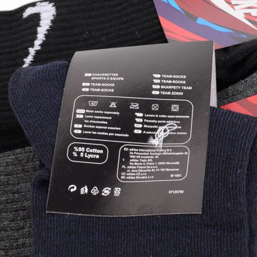 Носки Textile (40-45) T253 mix (деми) Textile T253 mix