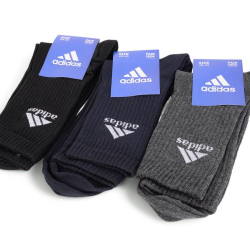 Носки Textile (40-45) T254 mix (деми) Textile T254 mix