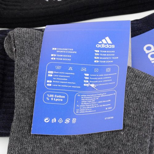 Носки Textile (40-45) T254 mix (деми) Textile T254 mix