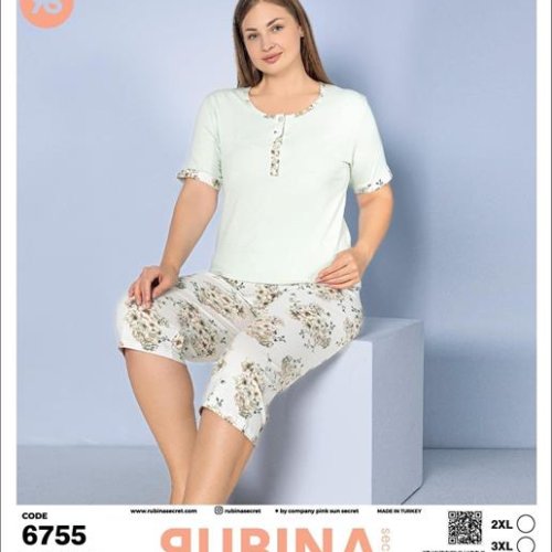 Пижама Disneyopt (2XL-4XL) 6755 l.mint (лето) Disneyopt 6755 l.mint