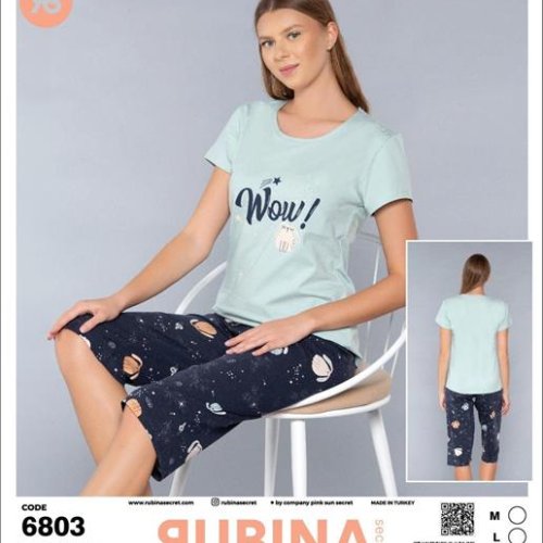 Пижама Disneyopt (M-XL) 6803 mint (лето) Disneyopt 6803 mint