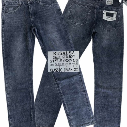 Джинсы God Baron (32-42) RS700 blue (деми) God Baron RS700 blue