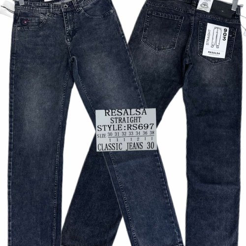 Джинсы God Baron (30-38) RS697blue (деми) God Baron RS697blue