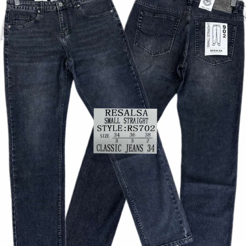 Джинсы God Baron (34-38) RS702 blue (деми) God Baron RS702 blue