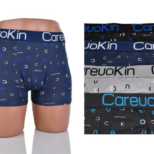 Трусы Textile (XL-3XL) A5559 mix (деми) Textile A5559 mix