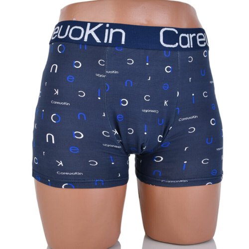 Трусы Textile (XL-3XL) A5559 mix (деми) Textile A5559 mix