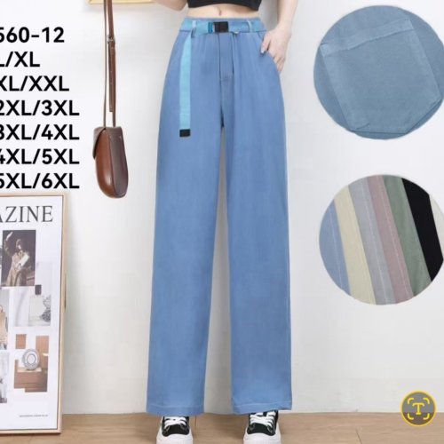 Джинсы Hoan (42-54) 560-12 mix (деми) Hoan 560-12 mix