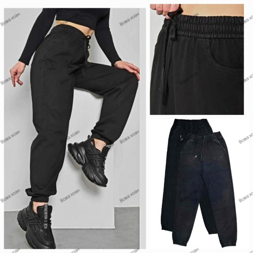 Джоггеры Hoan (42-54) 4040 mix (деми) Hoan 4040 mix