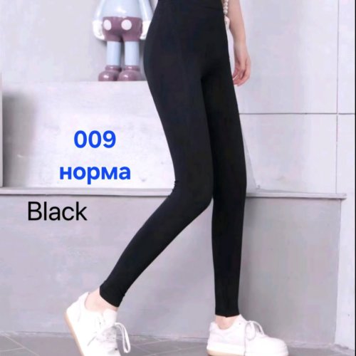 Лосины Hoan (M-3XL) 009 black (деми) Hoan 009 black