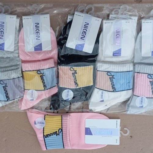 Носки Annet (36-41) HK-A054-61 mix (деми) Annet HK-A054-61 mix