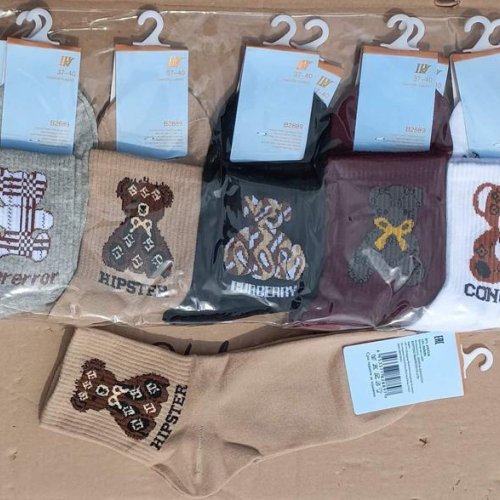 Носки Annet (36-41) HK-B2889 mix (деми) Annet HK-B2889 mix