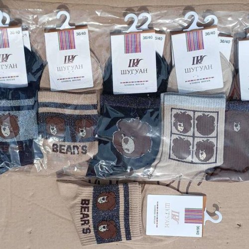 Носки Annet (36-41) HK-B561 mix (деми) Annet HK-B561 mix