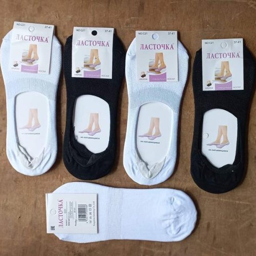 Носки Annet (36-41) HK-C22 mix (лето) Annet HK-C22 mix
