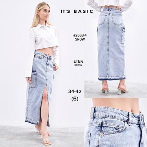 Юбка Ruxa (34-42) 2663-4 l.blue (лето) Ruxa 2663-4 l.blue