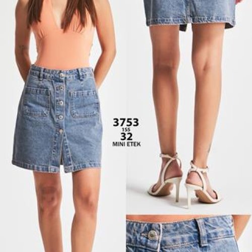 Юбка Ruxa (34-42) 3753-1-32 blue (лето) Ruxa 3753-1-32 blue