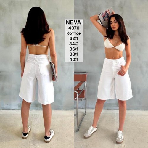 Шорты Ruxa (34-42) 4370 white (лето) Ruxa 4370 white