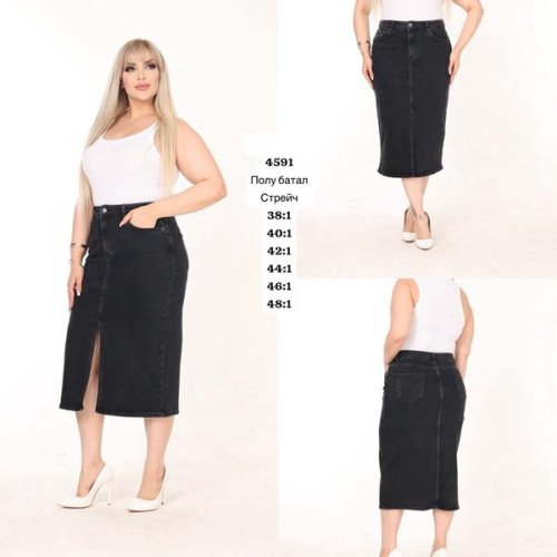 Юбка Ruxa (38-48) 4591 black (лето) Ruxa 4591 black