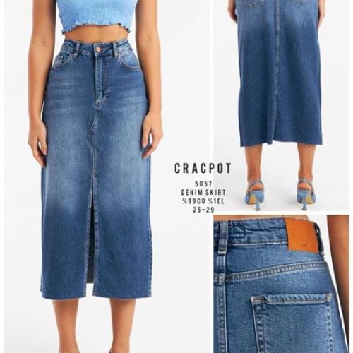 Юбка Ruxa (25-29) 5057 blue (лето) Ruxa 5057 blue