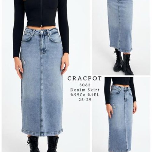 Юбка Ruxa (25-29) 5062 blue (лето) Ruxa 5062 blue