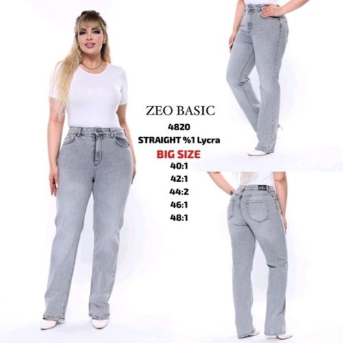 Джинсы Jeans Style (40-48) 4820 l.grey (деми) Jeans Style 4820 l.grey