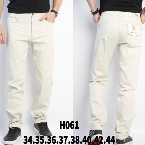 Джинсы Basanjiu (34-44) H061 white (деми) Basanjiu H061 white