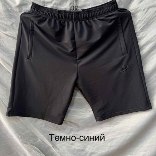 Шорты Long Sport (54-62) LS116 navy (лето) Long Sport LS116 navy