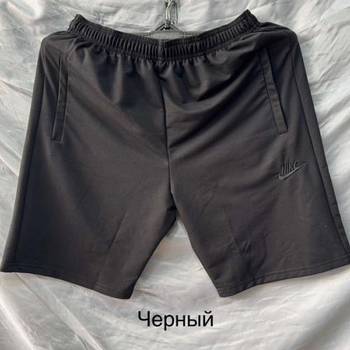 Шорты Long Sport (54-62) LS117 black (лето) Long Sport LS117 black