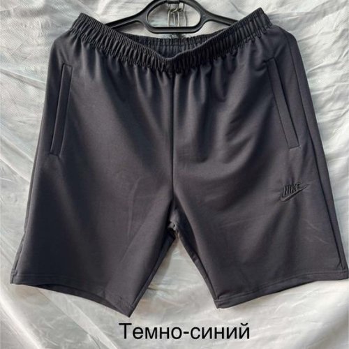 Шорты Long Sport (46-54) LS120 navy (лето) Long Sport LS120 navy