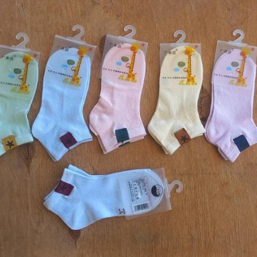 Носки Annet (1-3) HK-405 mix (лето) Annet HK-405 mix