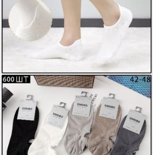 Носки Annet (36-41) HK-523 mix (лето) Annet HK-523 mix