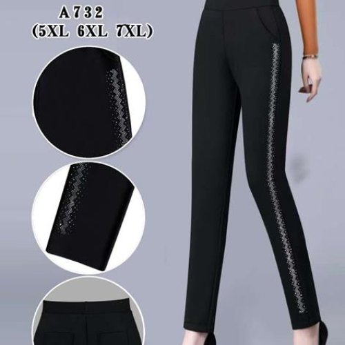 Штаны Hoan (5XL-7XL) A732 black (деми) Hoan A732 black