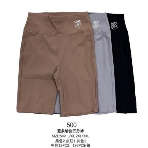 Велосипедки АнЯ (S-3XL) 500 mix (лето) АнЯ 500 mix