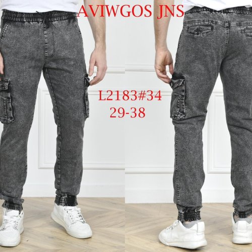 Джинсы God Baron (29-38) L2183 black (деми) God Baron L2183 black