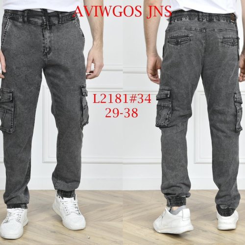 Джинсы God Baron (29-38) L2181 black (деми) God Baron L2181 black