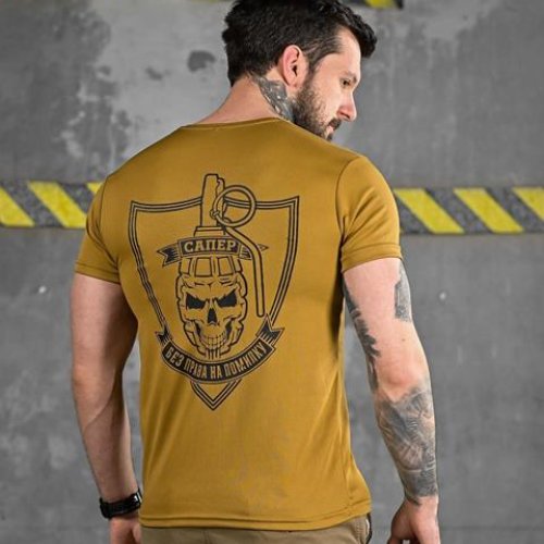 Футболка Madoka (M-3XL) 848 coyot (лето) Madoka 848 coyot