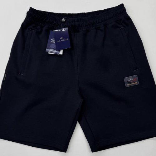 Шорты Trendshop (M-3XL) 0678 black (лето) Trendshop 0678 black