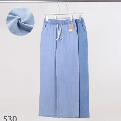 Джинсы Hoan (XL-4XL) 530 mix (деми) Hoan 530 mix