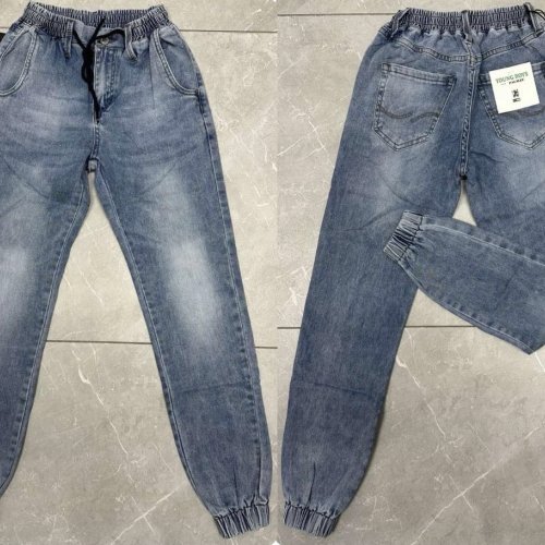 Джинсы Pagalee (27-34) PZ6691 blue (деми) Pagalee PZ6691 blue