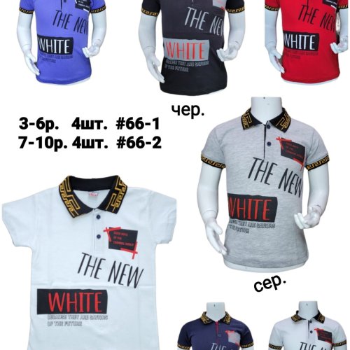 Футболка MMZ (3-6) 66-1 blue (лето) MMZ 66-1 blue