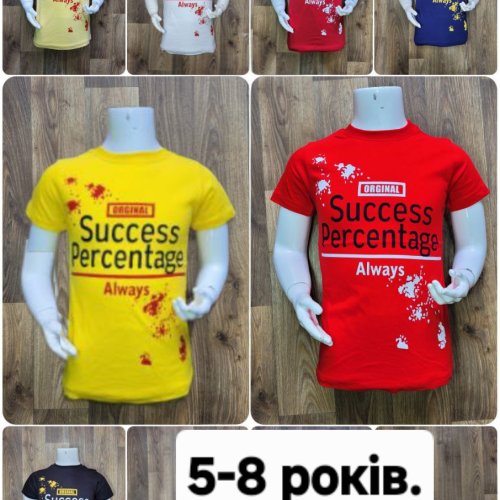 Футболка MMZ (5-8) M114 white (лето) MMZ M114 white