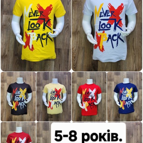 Футболка MMZ (5-8) M136 yellow (лето) MMZ M136 yellow