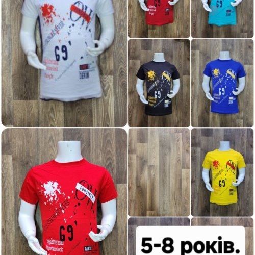 Футболка MMZ (5-8) M144 red (лето) MMZ M144 red