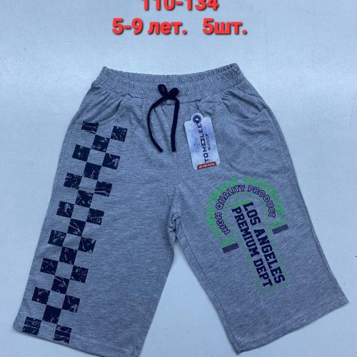 Шорты MMZ (5-9) M94 grey (лето) MMZ M94 grey