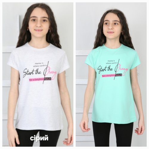 Футболка MMZ (9-13) M279 mint (лето) MMZ M279 mint