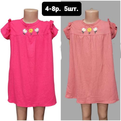 Платье MMZ (4-8) M268 coral (лето) MMZ M268 coral