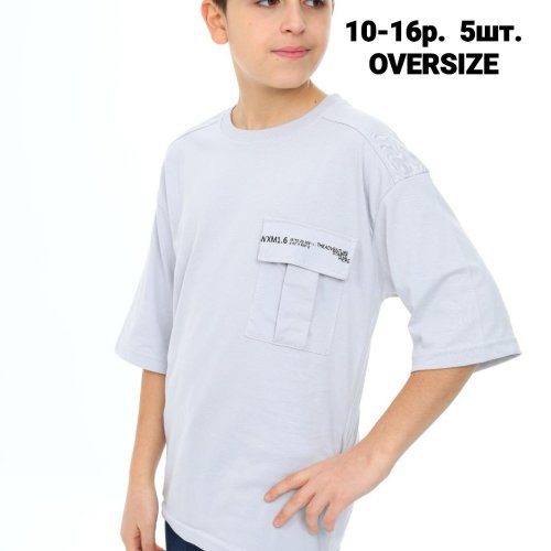 Футболка MMZ (10-16) M246 white (лето) MMZ M246 white