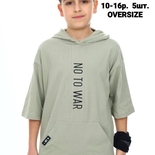 Футболка MMZ (10-16) M248 green (лето) MMZ M248 green